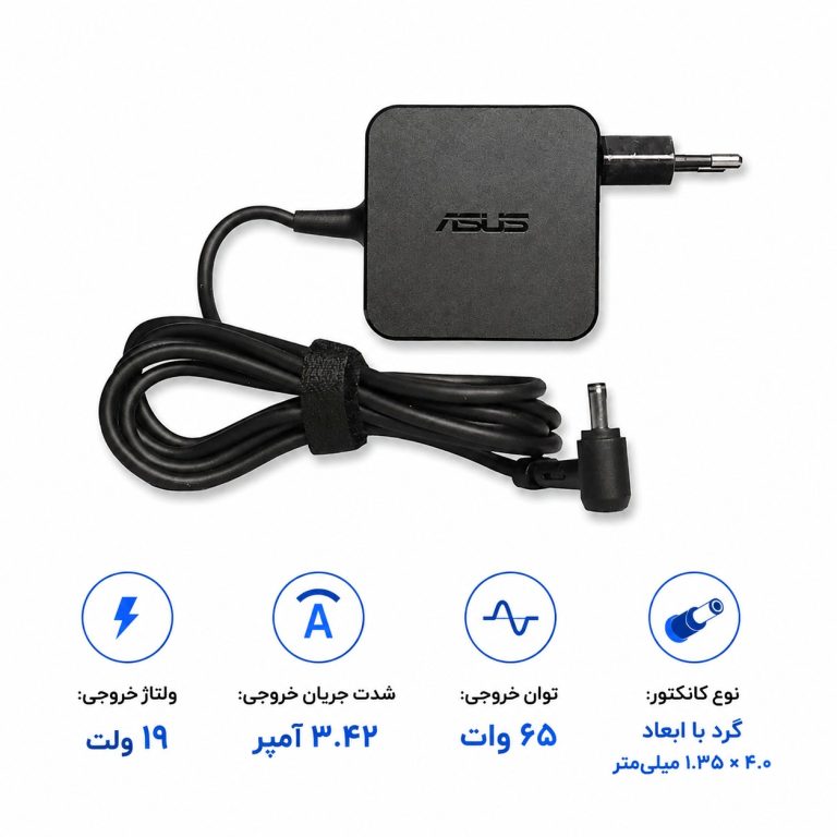 شارژر لپ تاپ ایسوس Q326